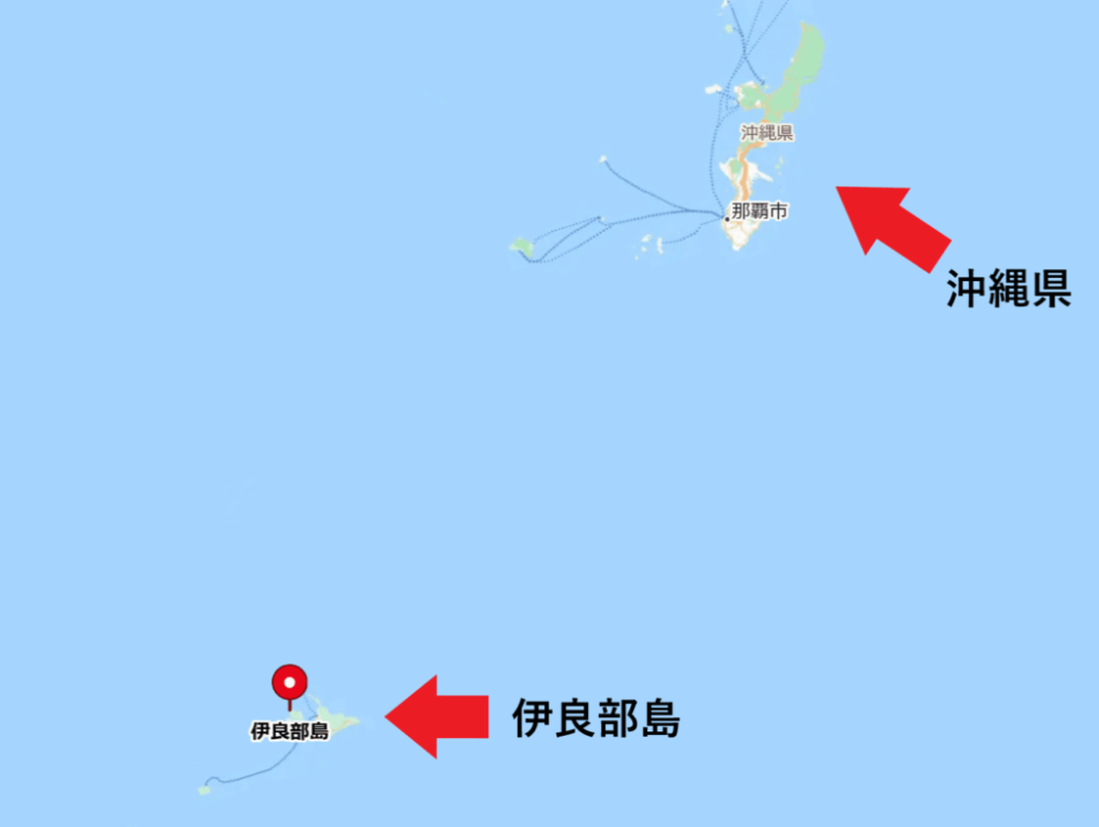 伊良部島